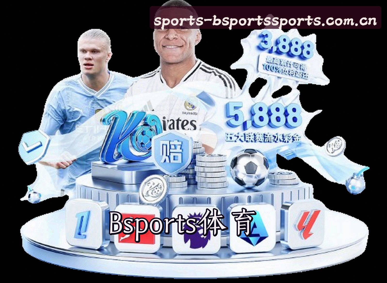 关于bsports官网_bsportsAPP下载_BSPOT入口